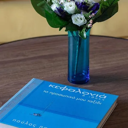Appartamento Bolero